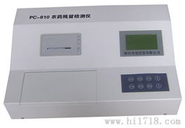 农残检测仪供应商盘点与选择指南 维库仪器仪表网的优势与替代选择