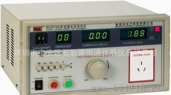 RK2675A美瑞克泄漏电流测试仪 功能详解与高清细节图鉴