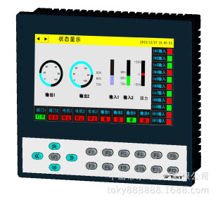 其他仪器仪表-MB系列机械行业智能一体式控制器-其他仪器仪表尽在阿里巴巴-中山市